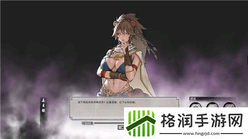 鬼谷八荒器灵图鉴大全