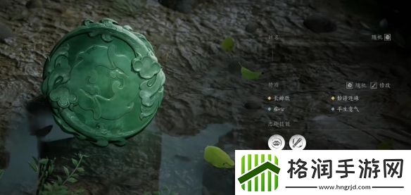 燕云十六声志趣选择推荐