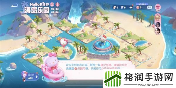 王者荣耀海岛乐园史诗皮肤怎么100%获得