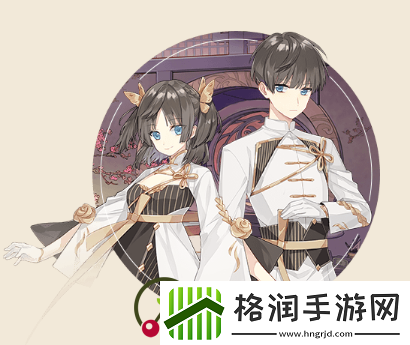 食物语手游举报方法介绍