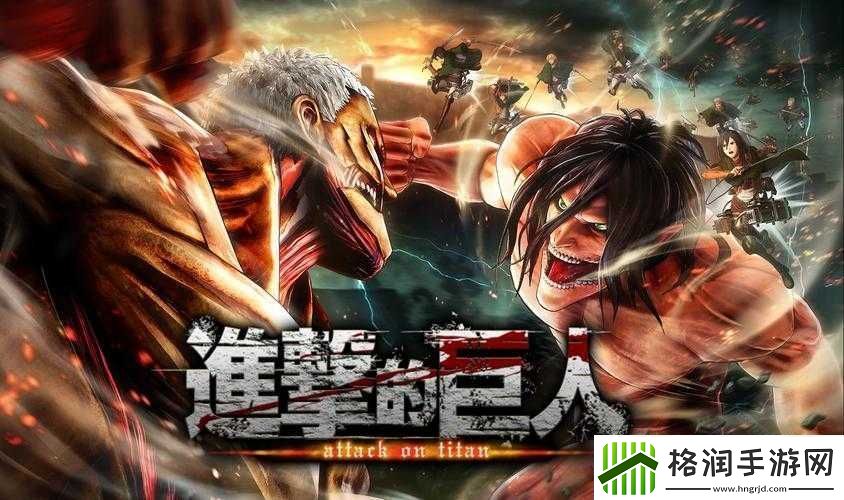 进击的巨人2第五章3话深度攻略