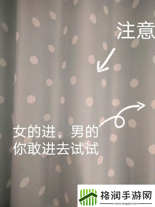 探索亲密关系的深度