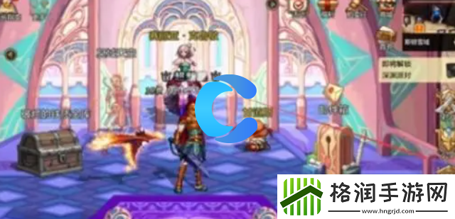 地下城与勇士起源迷妄之塔进到方式