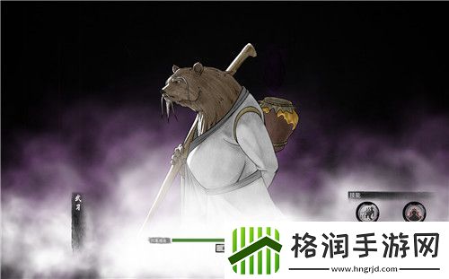 鬼谷八荒器灵图鉴大全