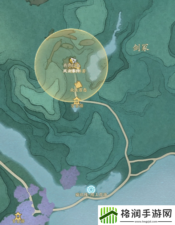 诛仙世界除源破戾佑山河怎么触发