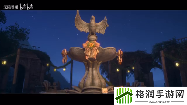 无限暖暖「流星季」