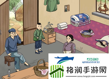 文字玩出花凑齐学费怎么过