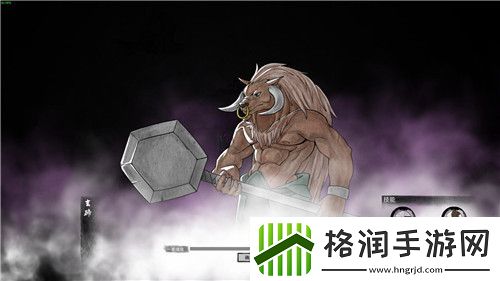 鬼谷八荒器灵图鉴大全