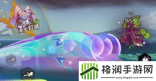 超时空跑跑唐霜技能介绍