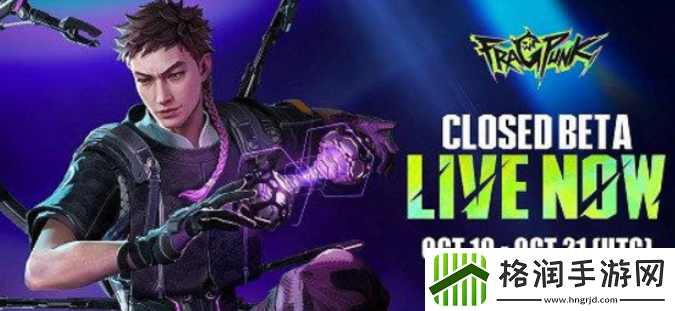 界外狂潮Steam加速器选哪个