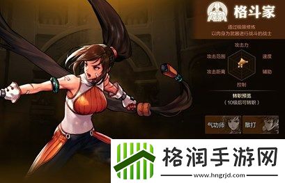 地下城与勇士发源全职业强度节奏榜