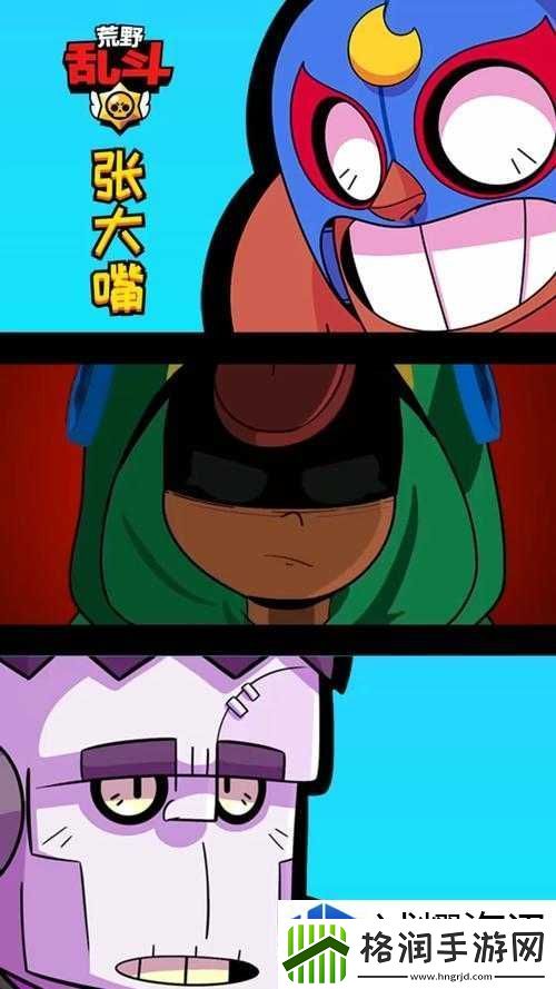 荒野乱斗单人极限大乱斗攻略详解