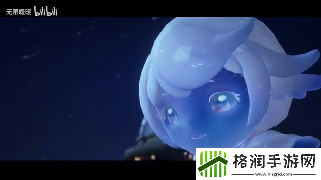 无限暖暖「流星季」