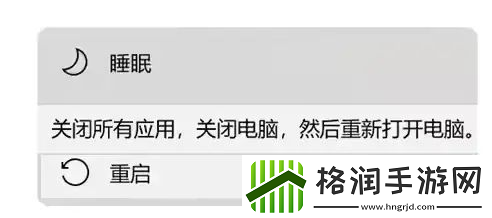 黑色沙漠国服启动游戏闪退/进不去游戏怎么办