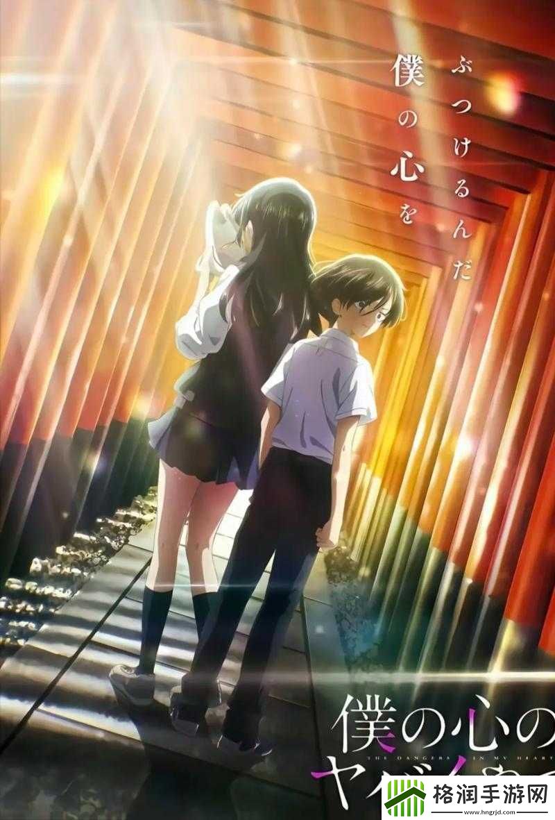 第一章初尝禁果