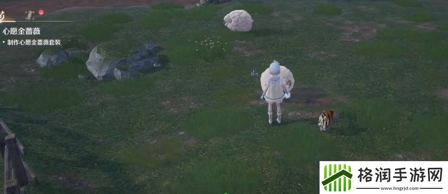 无限暖暖花香羊毛在哪里