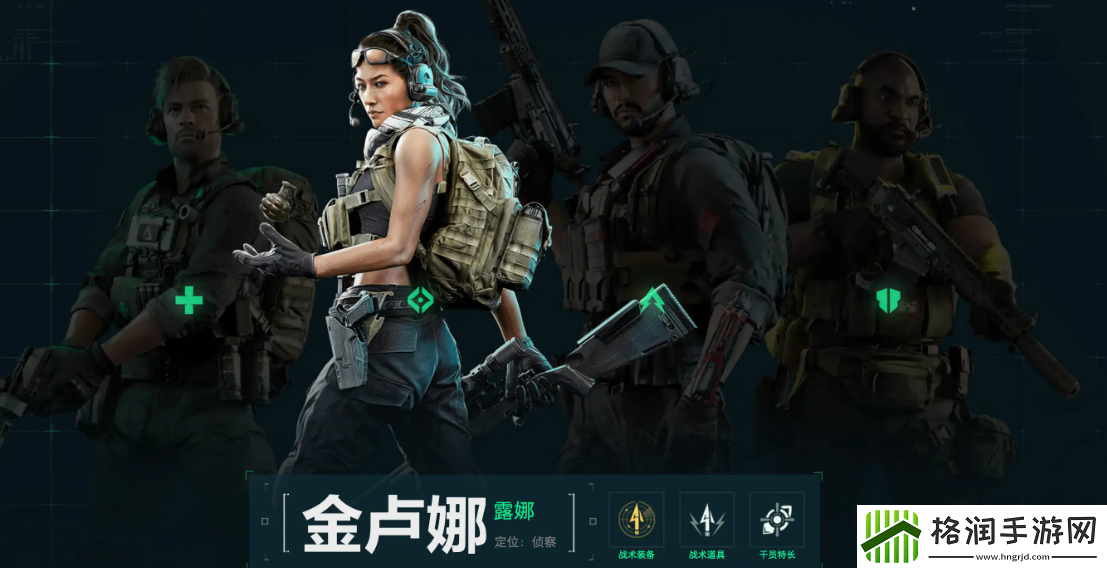 海外华人畅玩三角洲行动全网必备新游戏加速器!