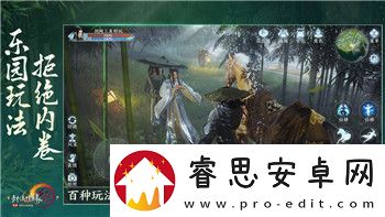 荒野行动一加手机专属棒球帽获得方法