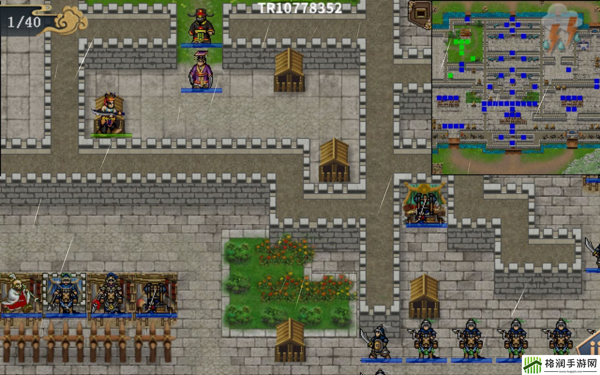 水浒宋江传第20关东京逃脱战通关攻略