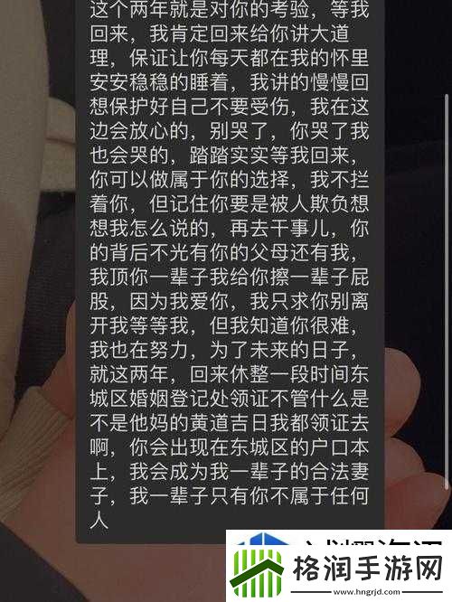 接电话顶的她说不出话据传将不再收费