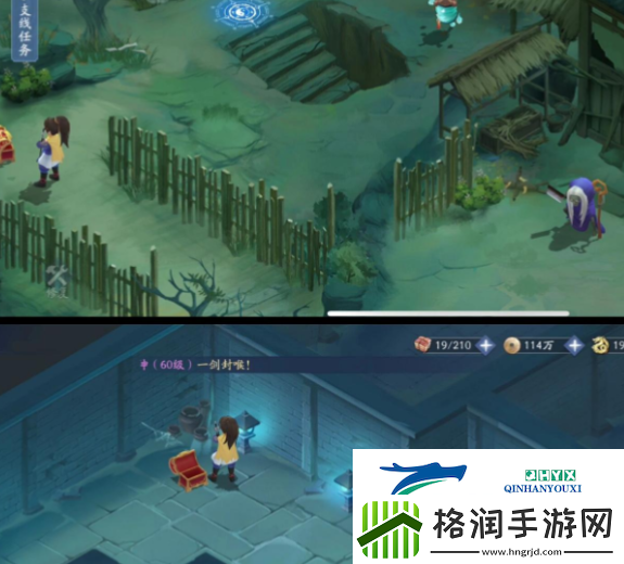 仙剑奇侠传新的开始白河镇宝箱位置攻略