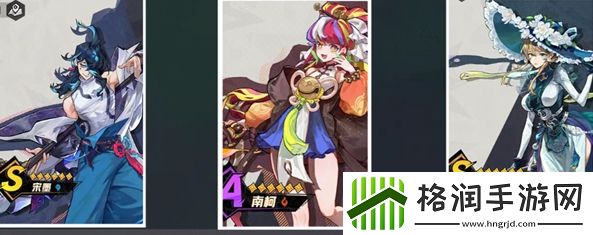 超时空跑跑水系配队阵容搭配