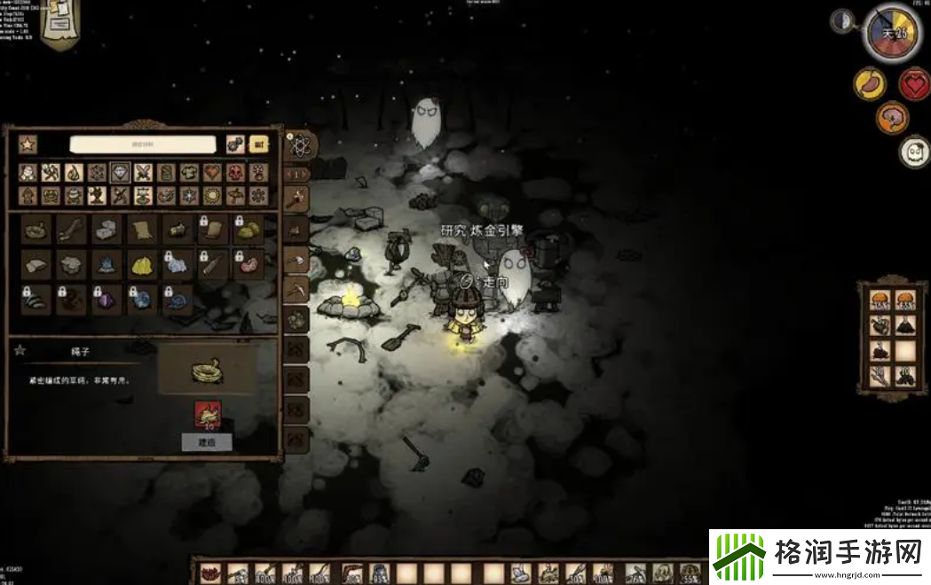 海外hi给加速器独家揭秘!饥荒