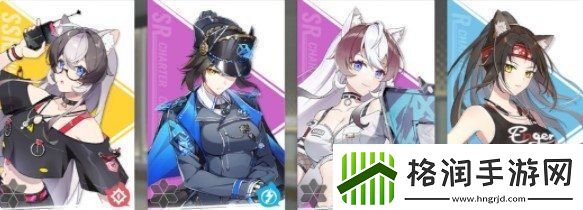 猫之城电音风暴阵容怎么搭配