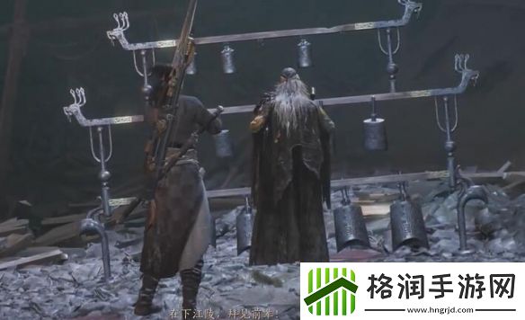 燕云十六声磐石诀获得方法