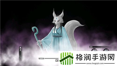 鬼谷八荒器灵图鉴大全