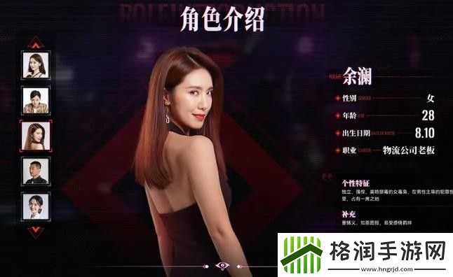 晨昏线官网上线！独家资讯一网打尽！