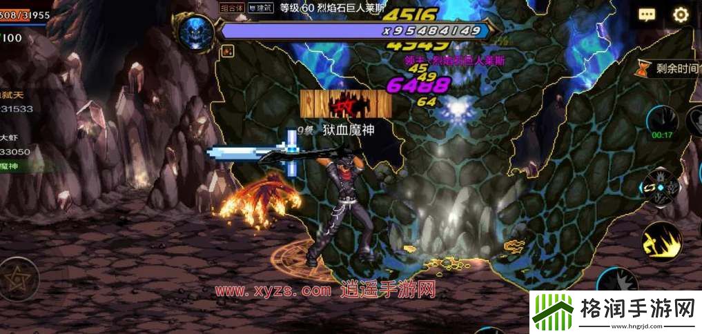 地下城勇士发源月下独舞称号获取途径