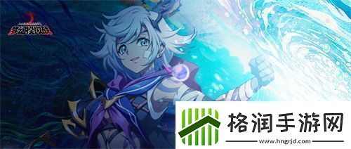 梦幻模拟战塔塔利亚羁绊解锁条件一览