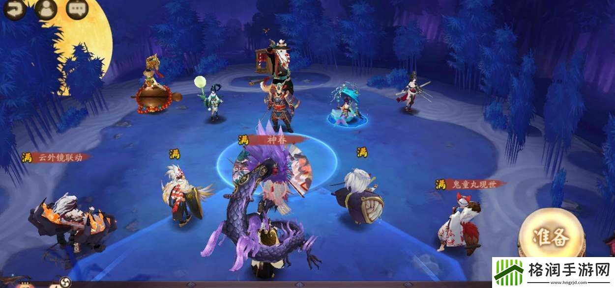 阴阳师骷髅怨恨骨女哪里多2024