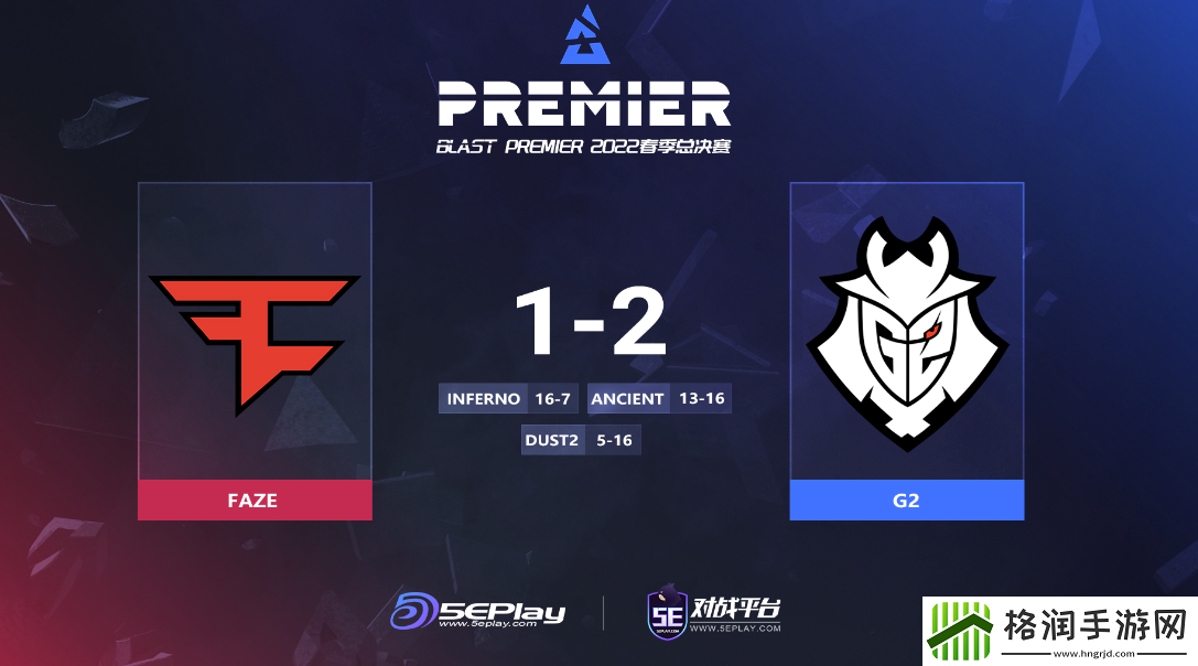 美国留学生畅玩CS5E对战平台加速器用那个好！