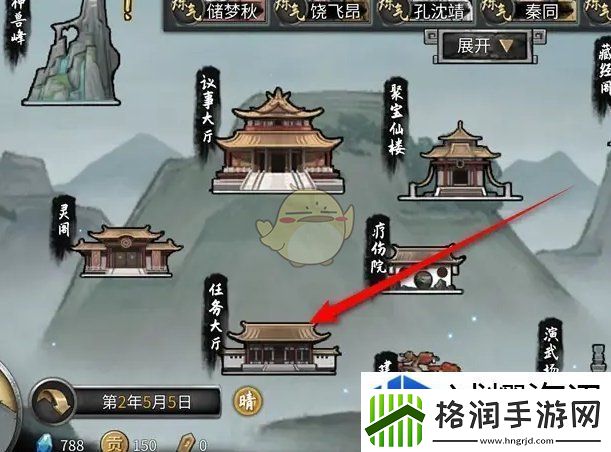 交互式剧情体验法