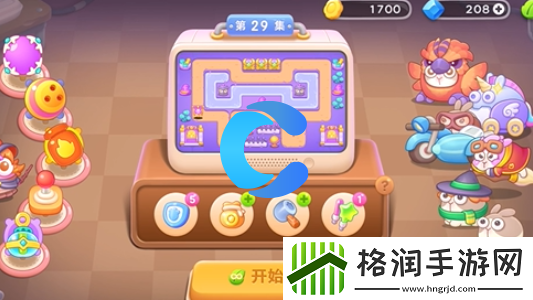 保卫萝卜4阿波与魔法宝藏第二十九关图文攻略