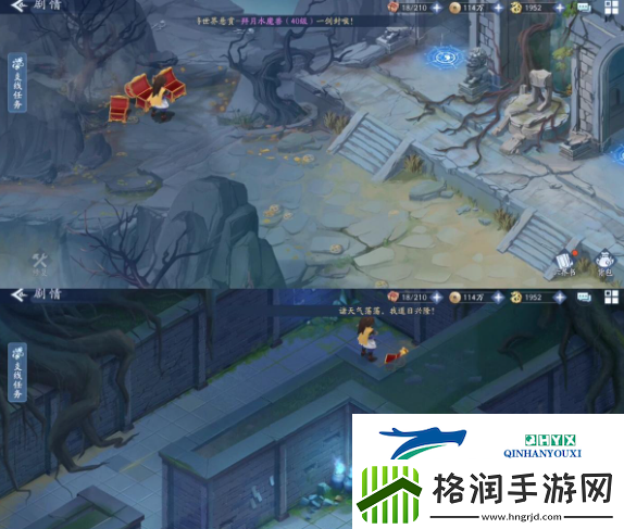 仙剑奇侠传新的开始白河镇宝箱位置攻略