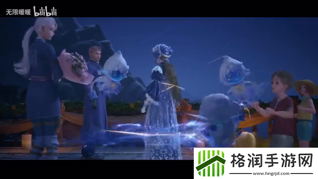 无限暖暖「流星季」