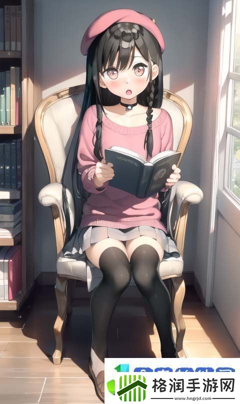 男朋友把舌头伸进我的嘴巴里了