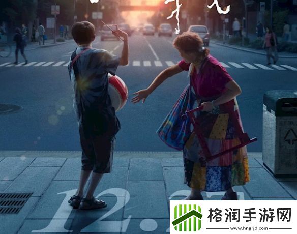 2024贺岁档票房破25亿