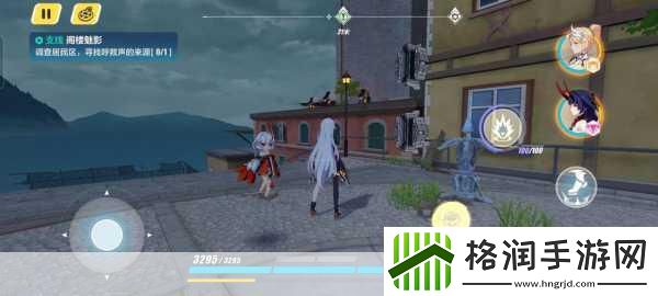 崩坏三阁楼魅影系列任务深度解析