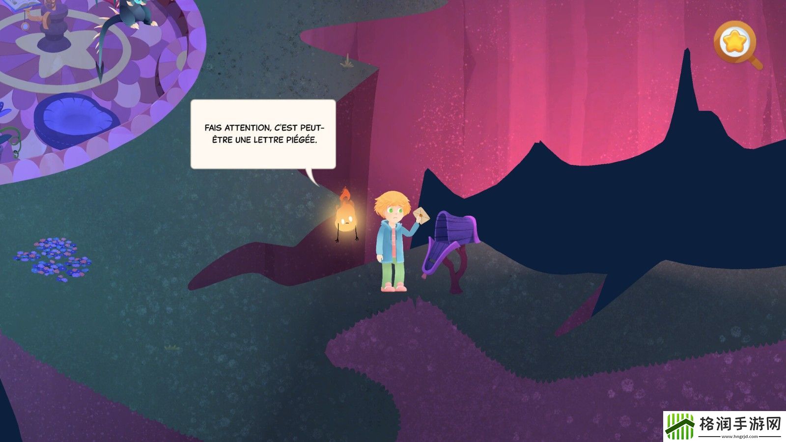 互动冒险游戏阿斯法利亚