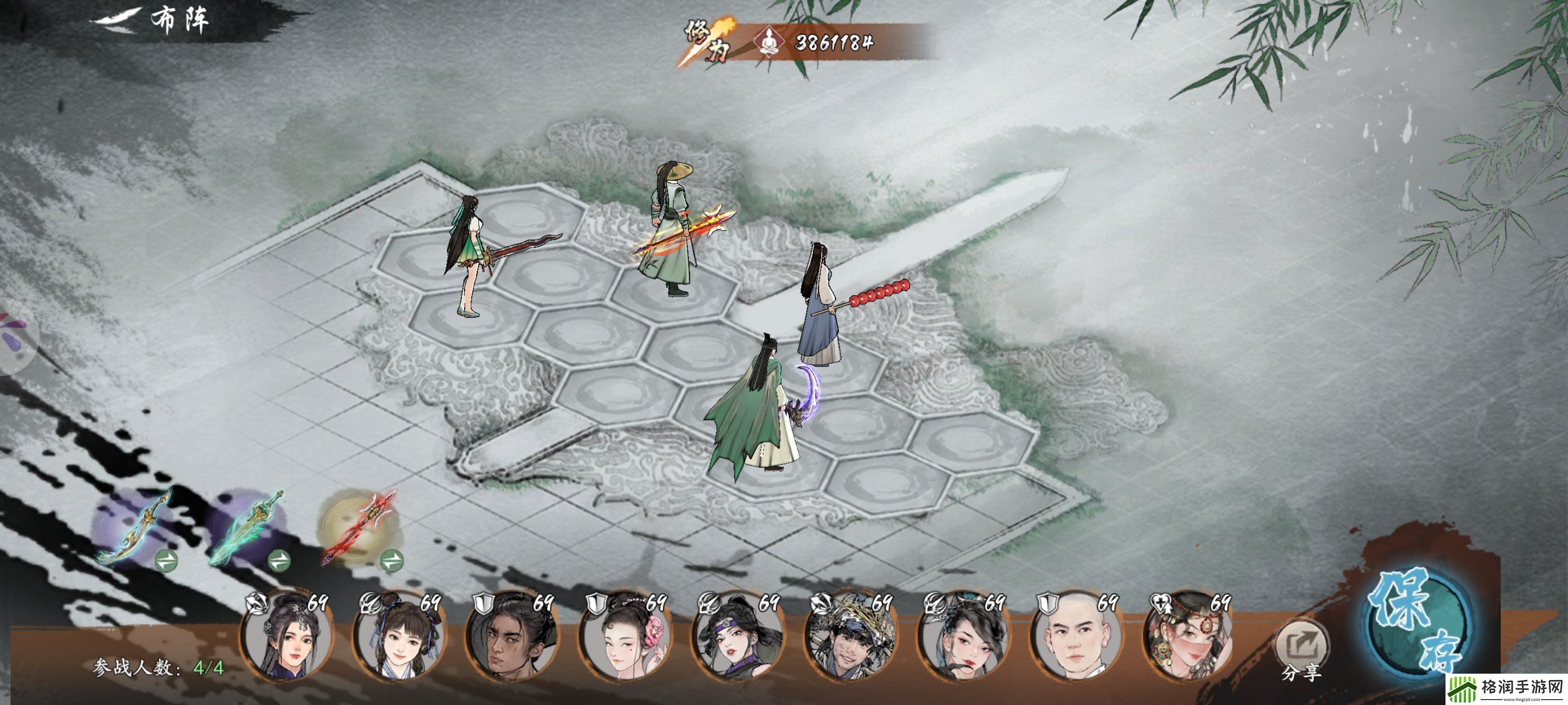 墨剑江湖天山连招流阵容攻略