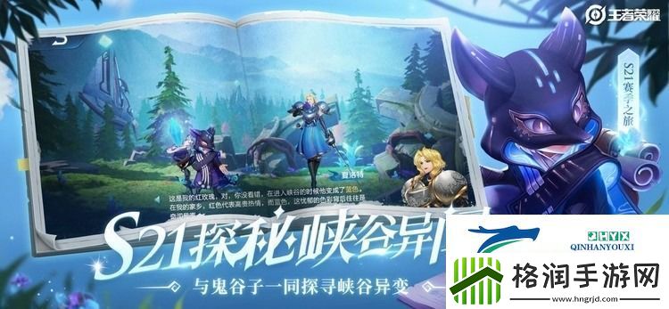 王者荣耀v10需要充多少钱最新2023