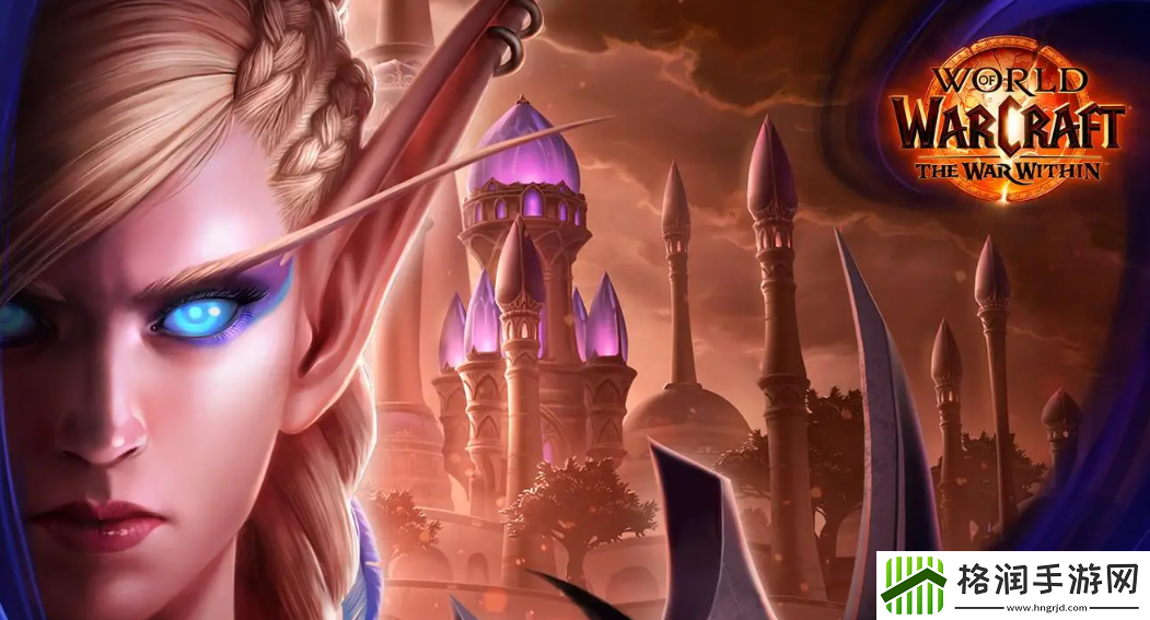 魔兽世界重拳出击