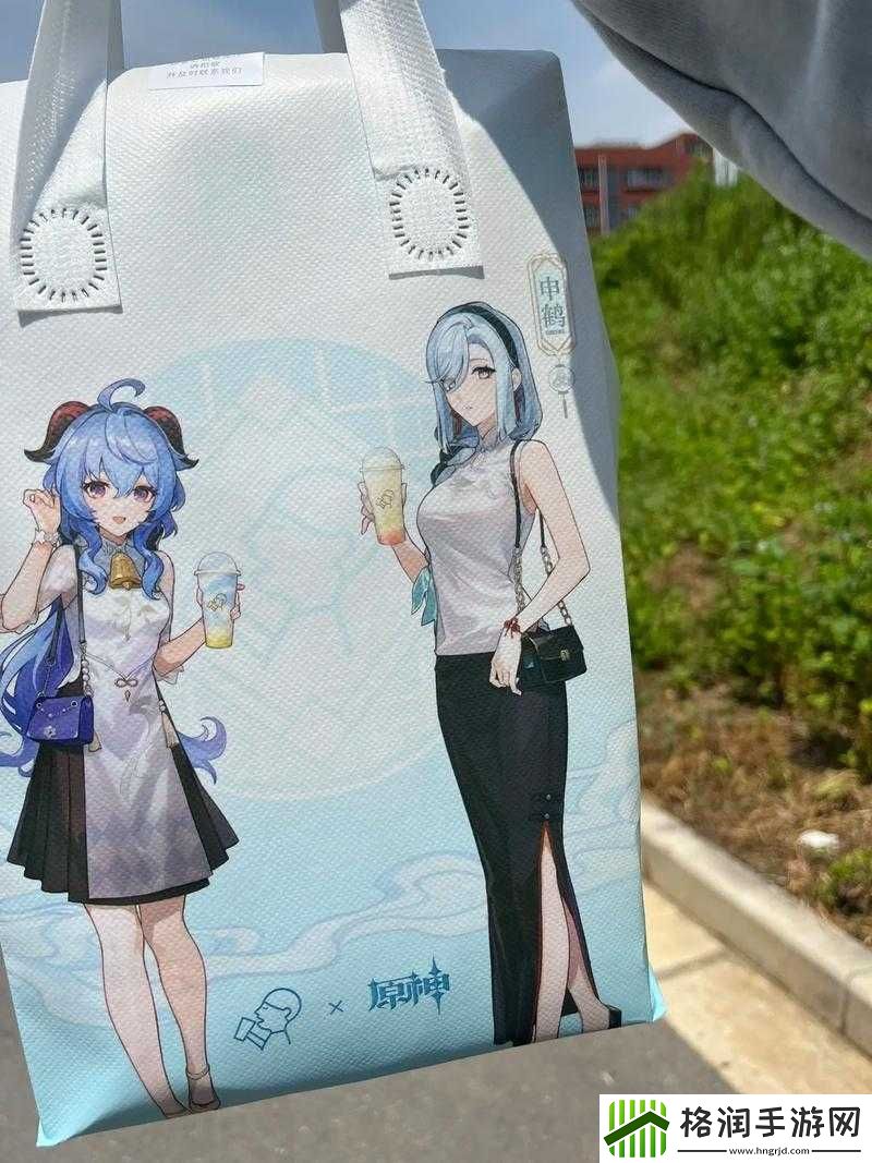 原神与喜茶联动活动价格全解析