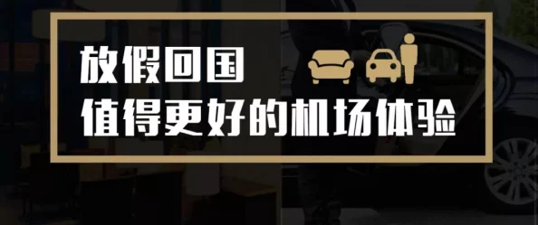 探索国产91精品不卡在线的魅力与特色