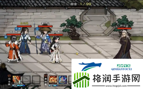 烟雨江湖碧游教毒先生怎么打