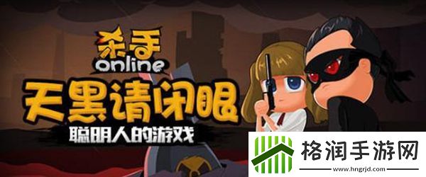 类似狼人杀的游戏合集推荐